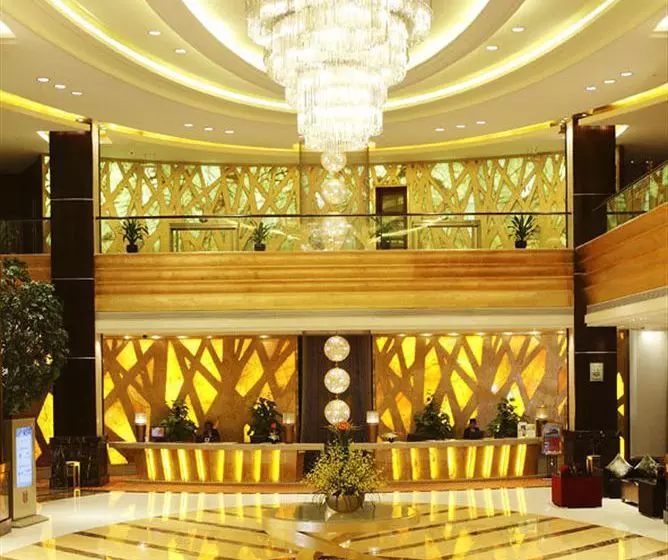 World Expo Hotel Zhejiang