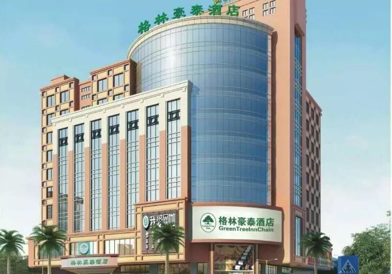 酒店 Greentree Inn Dongguan Houjie Business