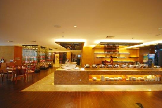 Отель Haobo International