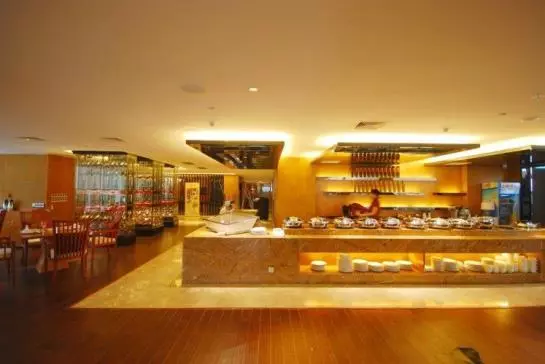 Отель Haobo International