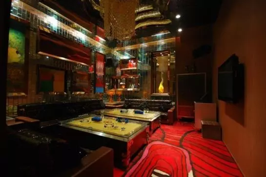 Отель Haobo International