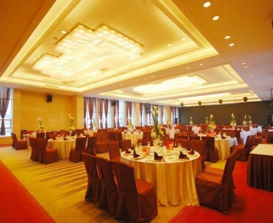 Отель Haobo International