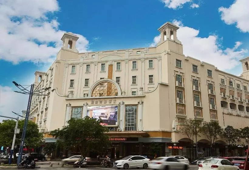 Hotel Zhongshan Leeko