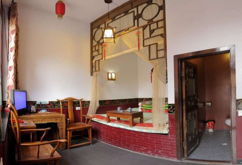فندق Pingyao Honghu Inn