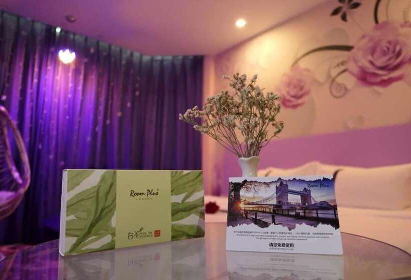 Hotel Shanshui Buji Metro Branch