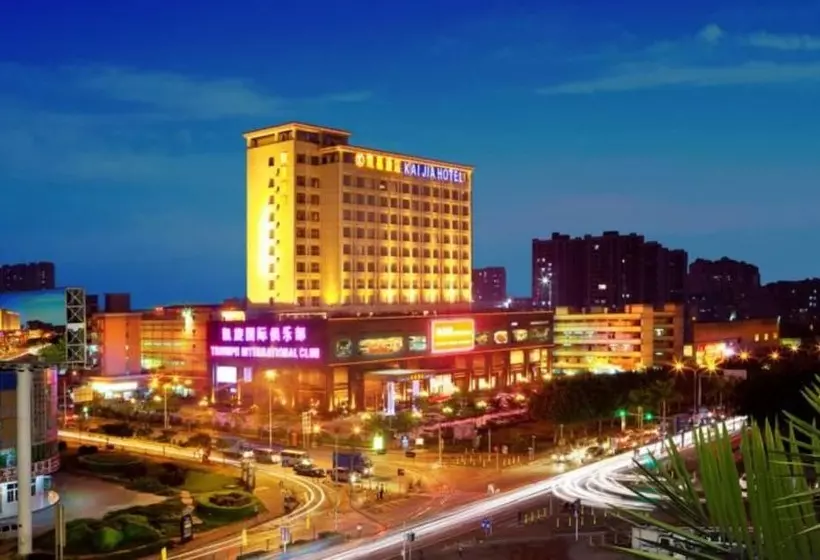 酒店 Shenzhen Kai Jia