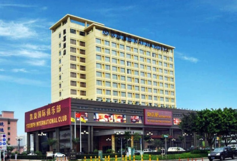 Otel Shenzhen Kai Jia