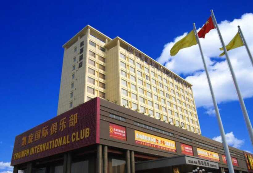 Otel Shenzhen Kai Jia