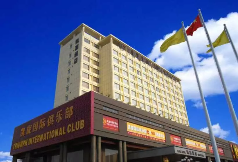 酒店 Shenzhen Kai Jia