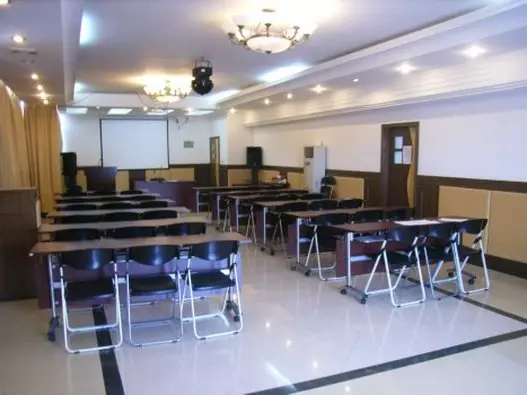 Отель Shui Yun Jian Business