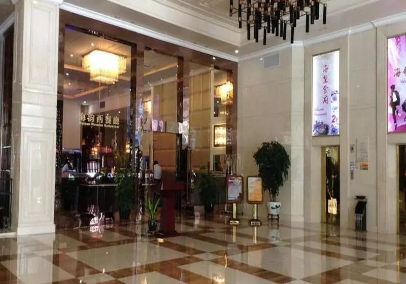 Shenzhen Shuidu Holiday Hotel, North Railway Station