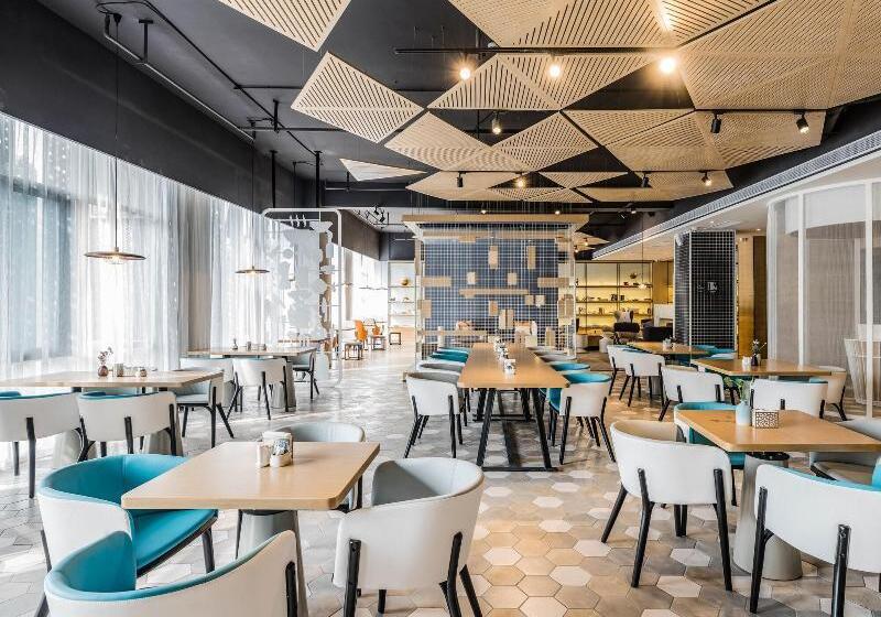 Atour Hotel Wangfujing Ave Xinjiekou Nanjing