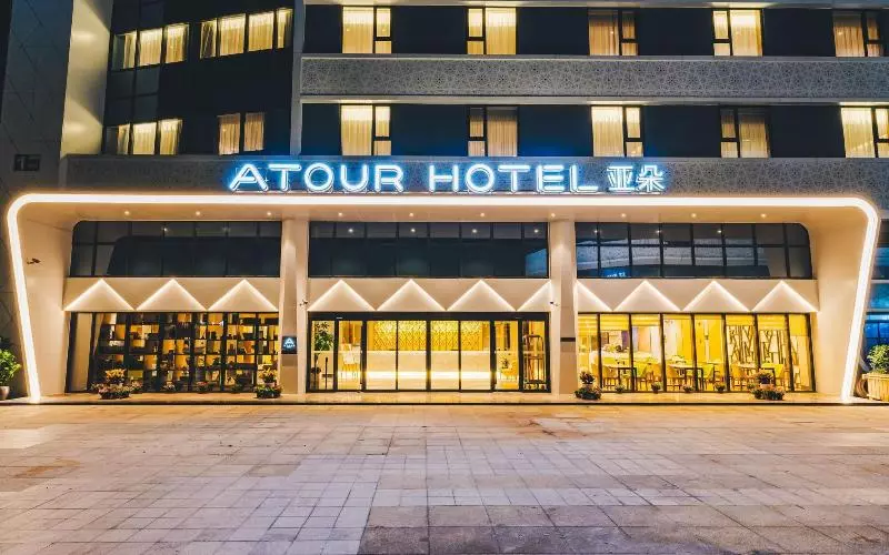 Atour Hotel Wangfujing Ave Xinjiekou Nanjing