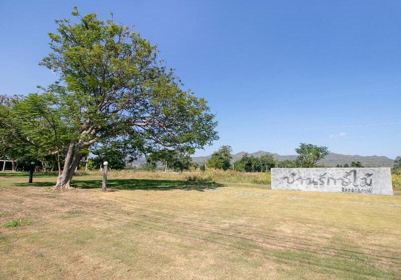 فندق Baan Rak Mai By Oyo  Rooms