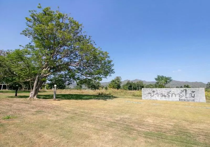 هتل Baan Rak Mai By Oyo  Rooms