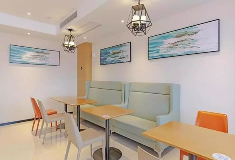 City Comfort Inn Hotel Jinhua Dongyang First Department Store