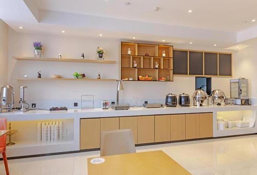 City Comfort Inn Hotel Jinhua Dongyang First Department Store