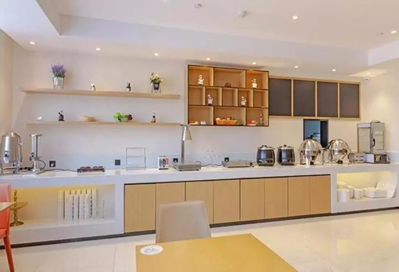 City Comfort Inn Hotel Jinhua Dongyang First Department Store