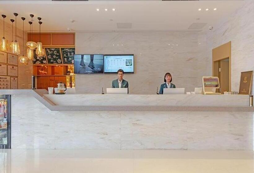 City Comfort Inn Hotel Jinhua Dongyang First Department Store