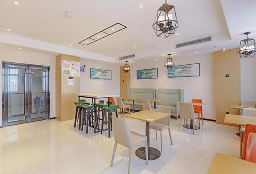 City Comfort Inn Hotel Jinhua Dongyang First Department Store