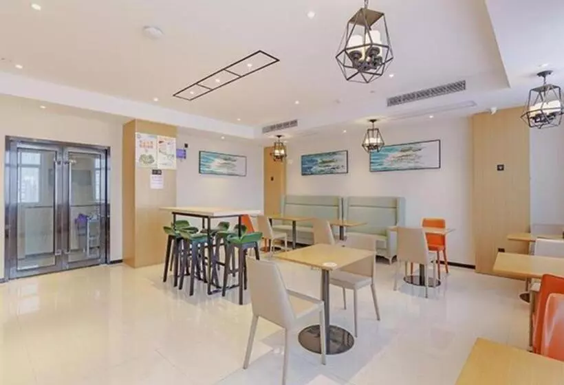 City Comfort Inn Hotel Jinhua Dongyang First Department Store