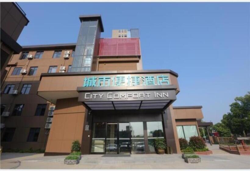 호텔 City Comfort Inn Nanchang Xinjian Qianhu University Town Wuyue Plaza