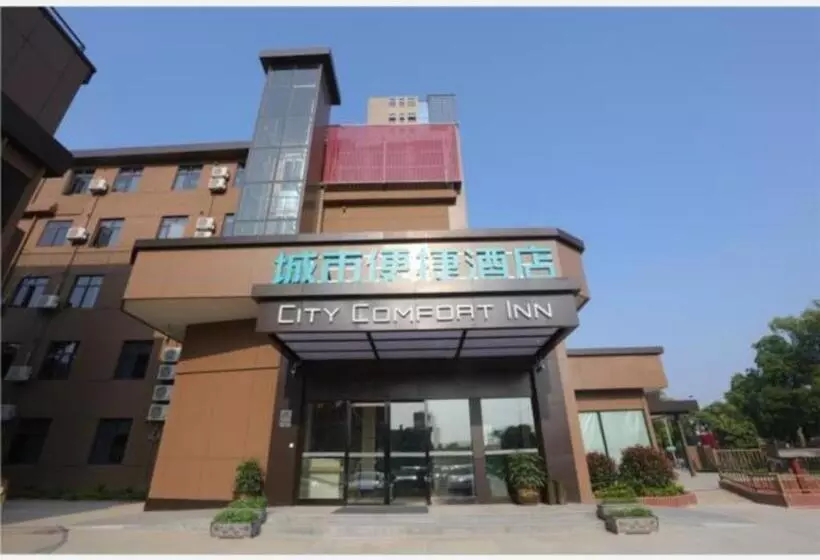 Hotelli City Comfort Inn Nanchang Xinjian Qianhu University Town Wuyue Plaza