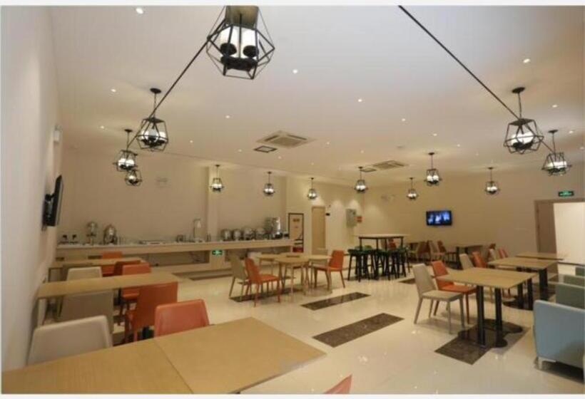 호텔 City Comfort Inn Nanchang Xinjian Qianhu University Town Wuyue Plaza