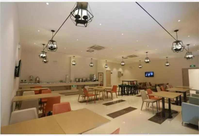 Hotelli City Comfort Inn Nanchang Xinjian Qianhu University Town Wuyue Plaza