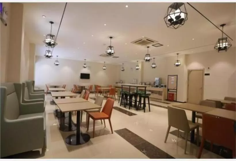 Hotelli City Comfort Inn Nanchang Xinjian Qianhu University Town Wuyue Plaza