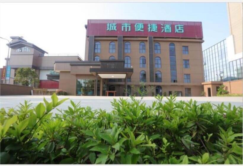 호텔 City Comfort Inn Nanchang Xinjian Qianhu University Town Wuyue Plaza
