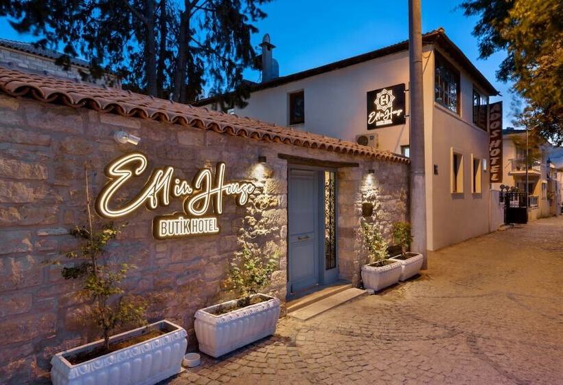 בית מלון כפרי Eflin Haus Historical Place & Monument