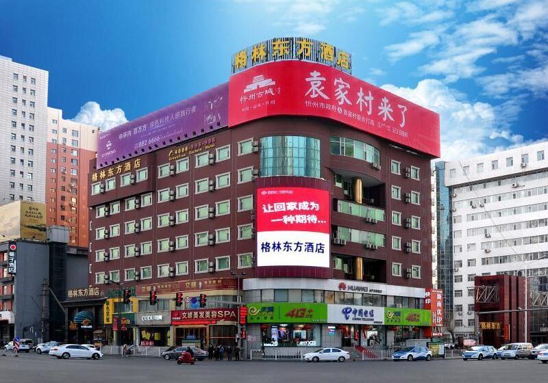 Отель Green Tree Inn Taiyuan Eastern Qinxian