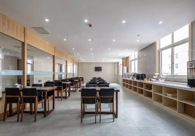 ホテル Greentree Inn Changzhou Menghe Town Chengfeng Building Business