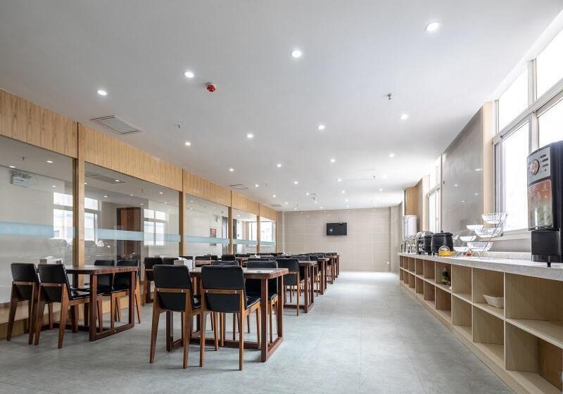 호텔 Greentree Inn Changzhou Menghe Town Chengfeng Building Business