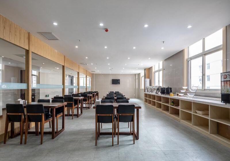 호텔 Greentree Inn Changzhou Menghe Town Chengfeng Building Business