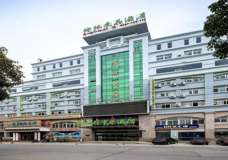 ホテル Greentree Inn Changzhou Menghe Town Chengfeng Building Business