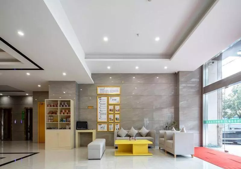 ホテル Greentree Inn Changzhou Menghe Town Chengfeng Building Business