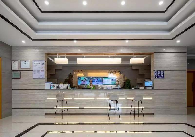 ホテル Greentree Inn Changzhou Menghe Town Chengfeng Building Business