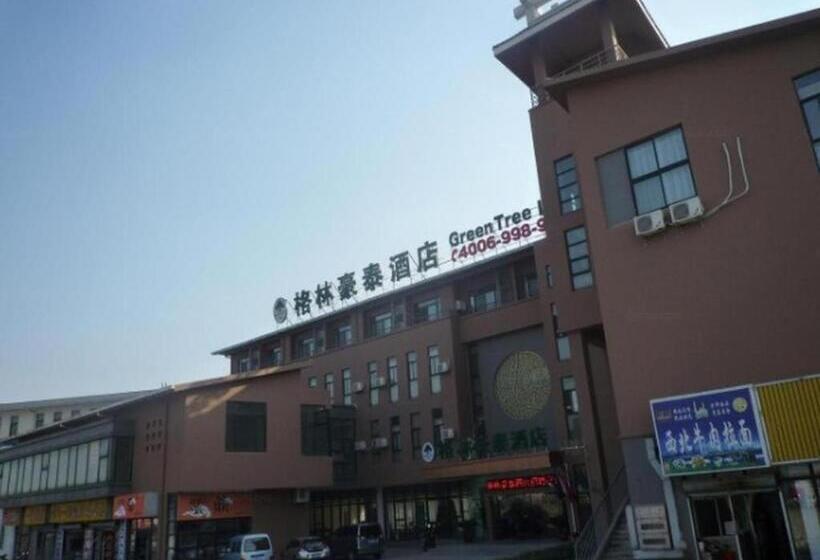 호텔 Greentree Inn Jiangsu Wuxi Meiyuan Kaiyuan Temple Subway Master Station Express