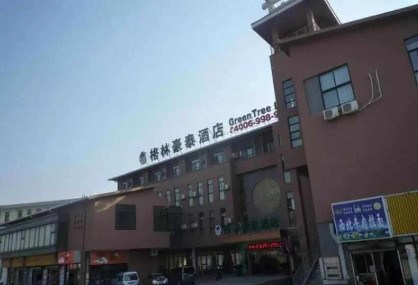 هتل Greentree Inn Jiangsu Wuxi Meiyuan Kaiyuan Temple Subway Master Station Express