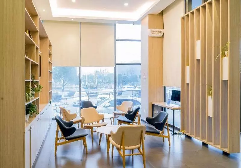 ホテル Hanting  Xuancheng Wanda Plaza