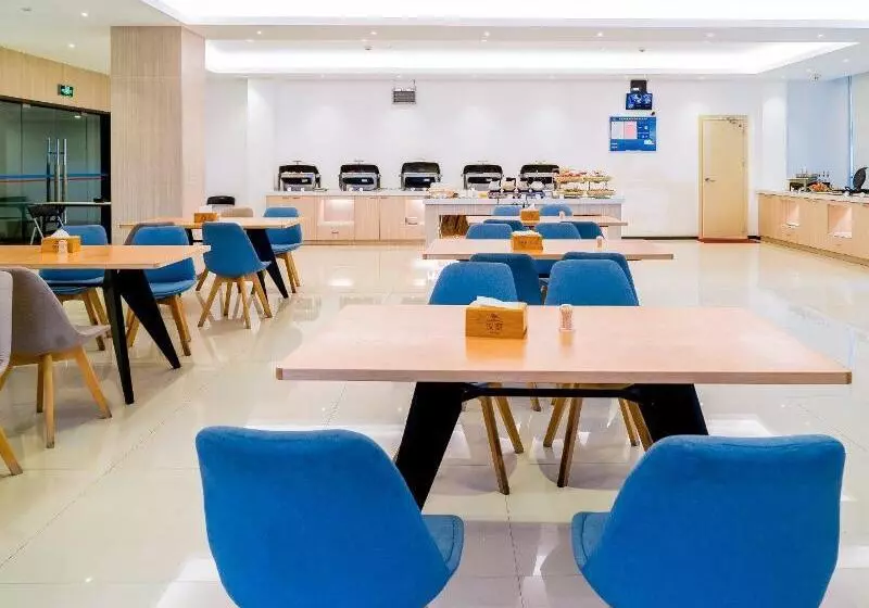 ホテル Hanting  Xuancheng Wanda Plaza