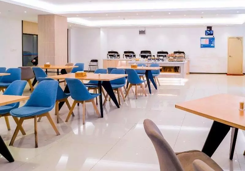 ホテル Hanting  Xuancheng Wanda Plaza