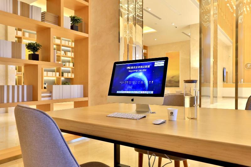 Отель Ji  Hangzhou Wildlife Park