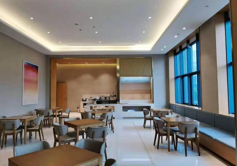 Отель Ji  Hangzhou Wildlife Park