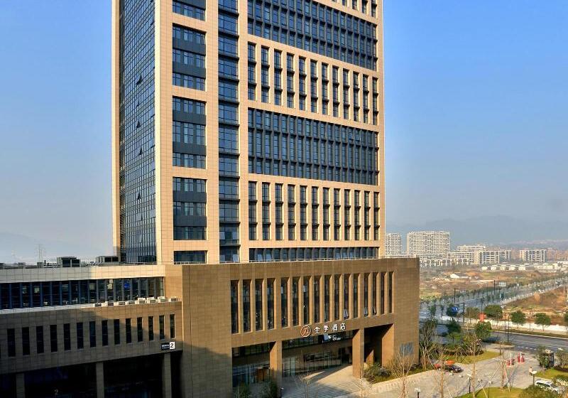 Отель Ji  Hangzhou Wildlife Park