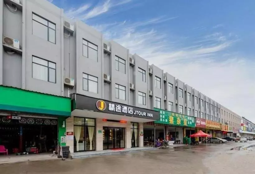 Hotelli Jtour Inn Guangzhou Zhongluotan Metro Station