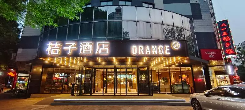Hotelli Orange  Select Tianjin Fifth Avenue