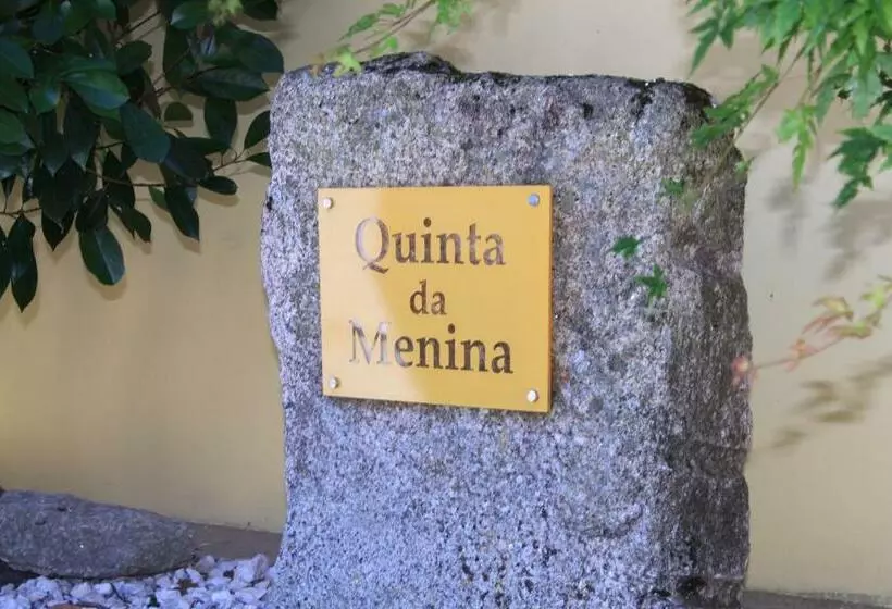 ホテル Quinta Da Menina Guest House